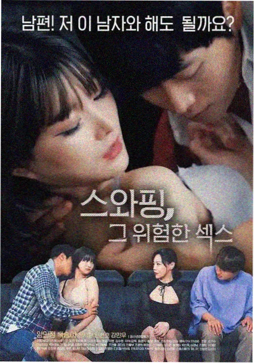 异形：地球 无删减版美剧